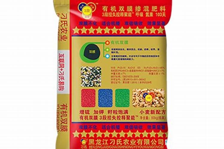 小麦专用肥的含量是什么样的