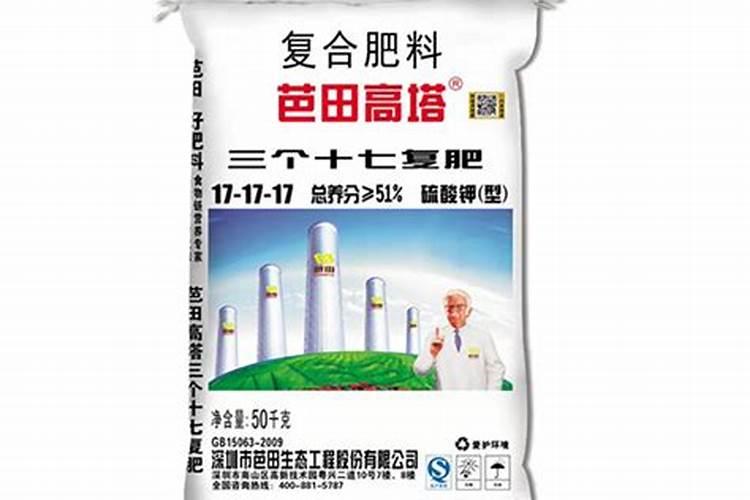 芭田复合肥151515硫酸钾型