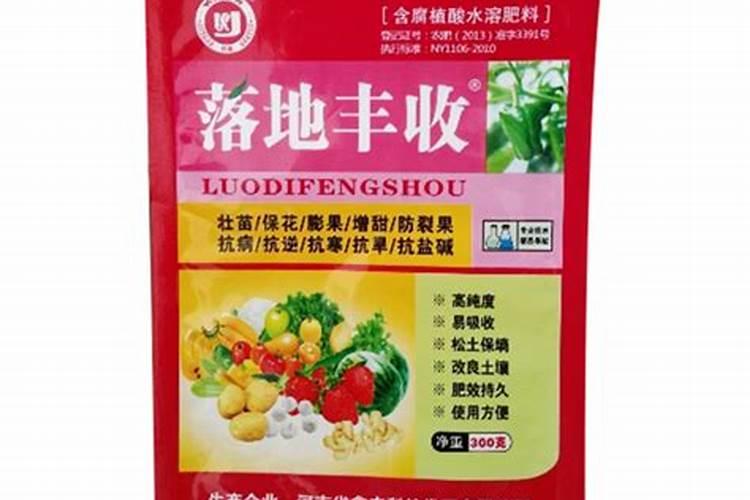 什么叶面肥能让水果提前成熟？