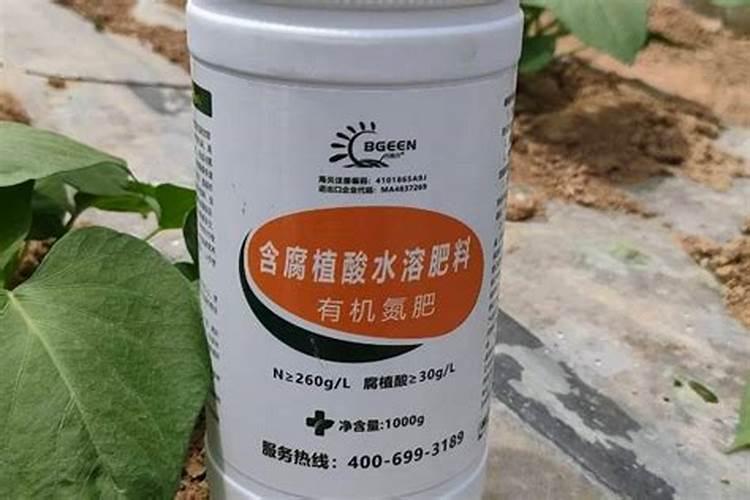 如何选化肥