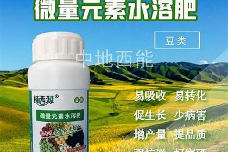 农用三元复合肥养花能用吗 硫酸钾复合肥能浇花吗