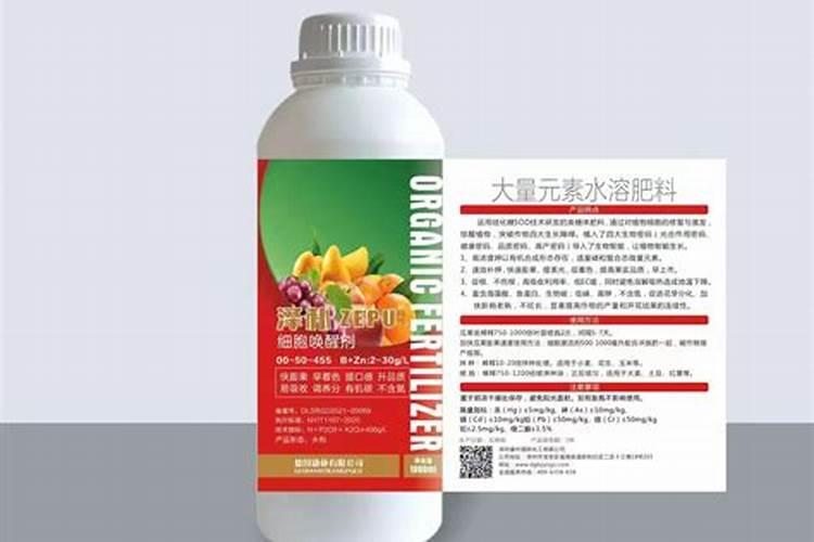 国内比较好水溶肥厂家有哪些