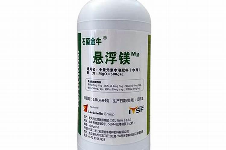 含镁的肥料有哪些
