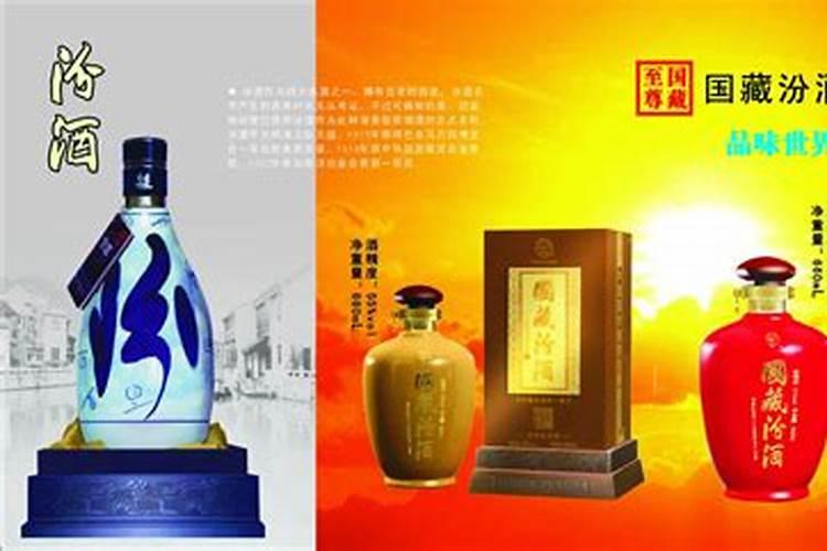 黄腐酸和黄腐酸钾的区别是什么？