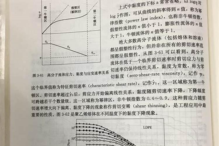 让玉米秸秆粗壮喷施什么叶面肥？