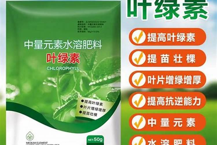 硫酸亚铁的作用和用途浇花