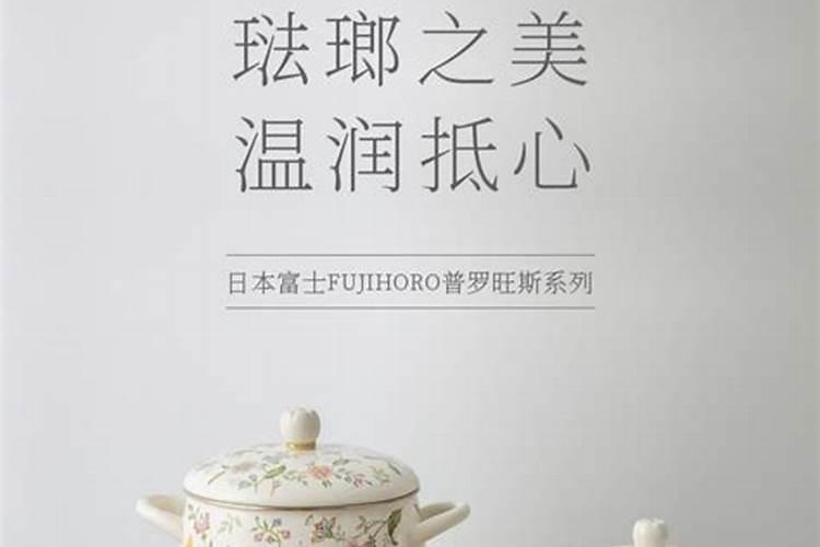 中普罗旺斯水果柿子一亩地可以收入多少钱