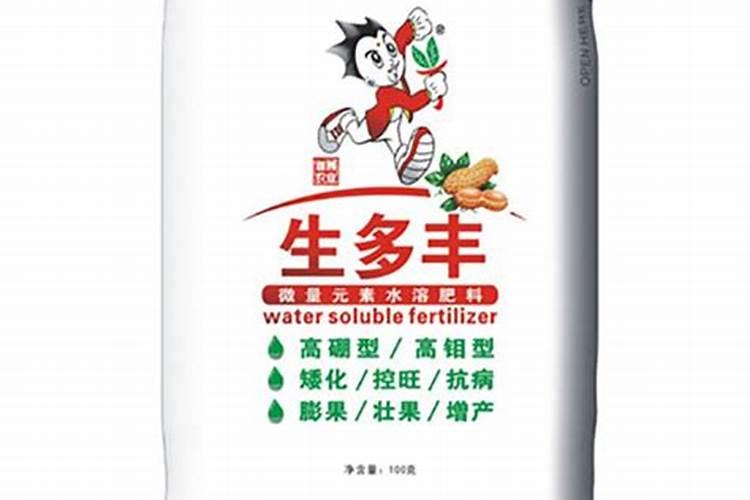 恩泰克缓释水溶肥速溶恩泰克