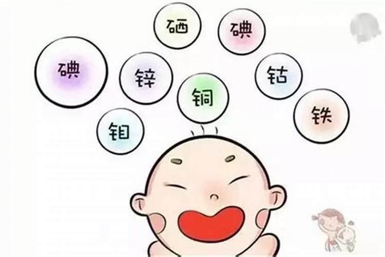 叶面肥微量元素锌100正常吗