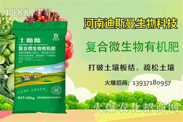 果树生根剂的作用和使用方法