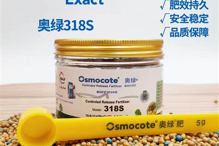 奥绿318s如何使用