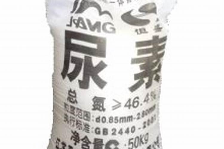 磷酸二氢钾多少钱一斤