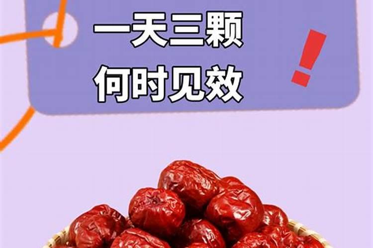 种植红枣的水肥管理技术有哪些 养殖方法总结