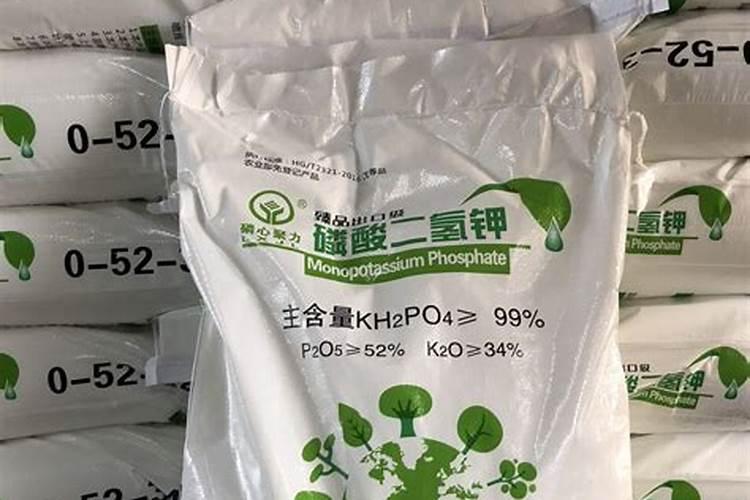 正规厂家的磷酸二氢钾,零售价多少？