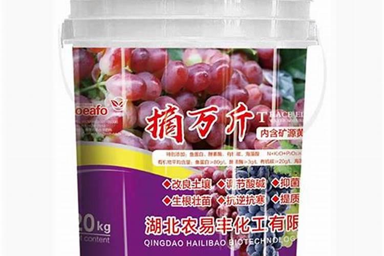 第一年葡萄小苗施什么肥