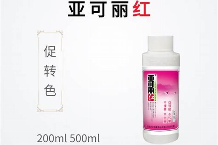 什么是鱼蛋白肥料,鱼蛋白肥料作用及使用方法