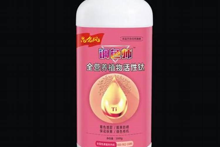 生土可栽山芋吗