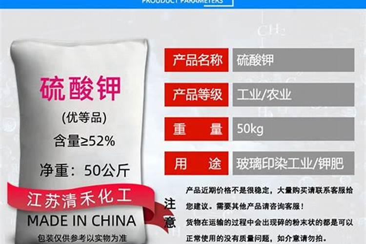 氮、磷、钾三种化肥的区别方法