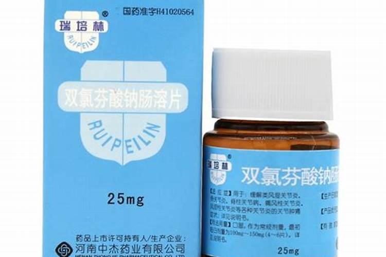 番茄果实膨大应该下什么肥料