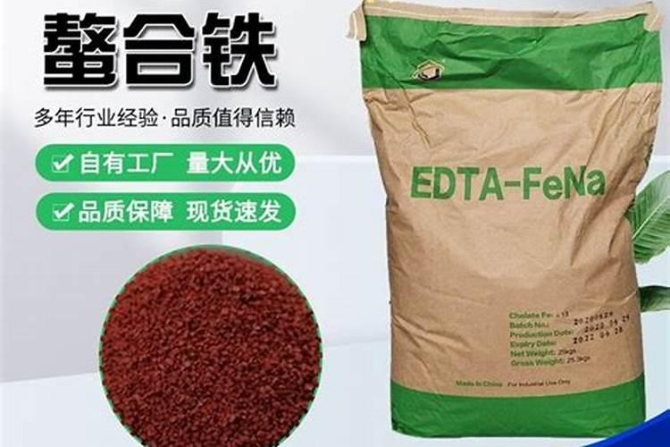 在六月份根治梨树黄叶病有什么速效肥和冲施肥