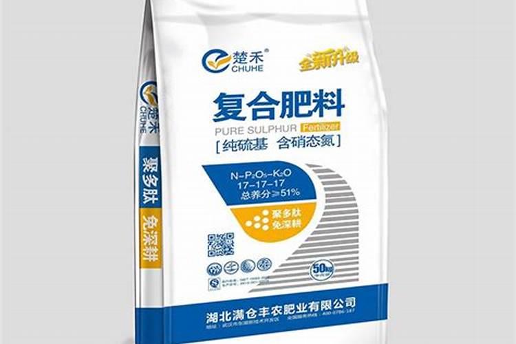 鑫农丰金线莲幼苗发芽可以用磷肥施肥吗？
