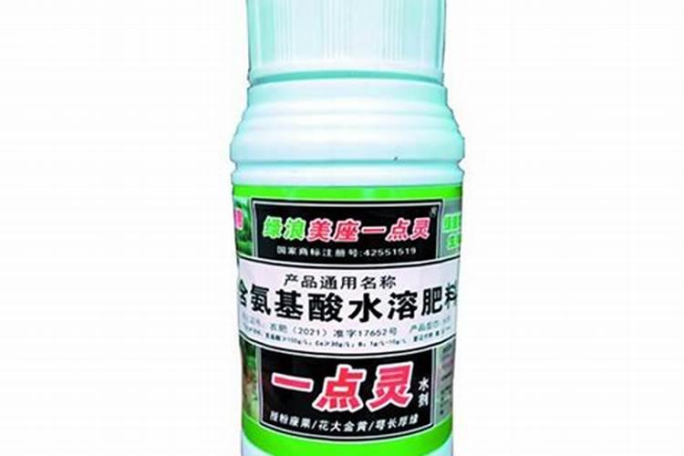 氨基酸水溶肥十大品牌