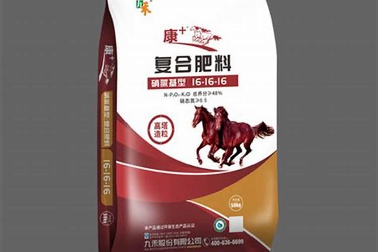 高氯跟硫酸钾型的复合肥分别有什么效果