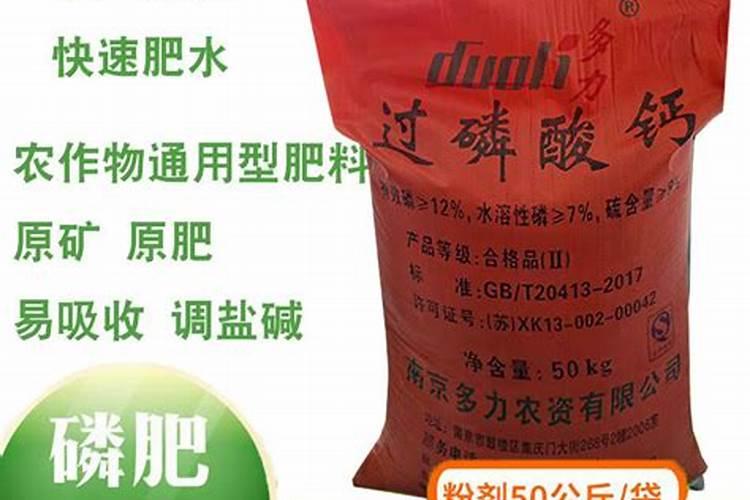 宽叶雀稗多少钱一斤