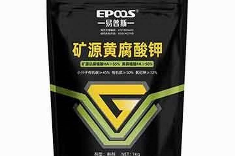 纯矿源黄腐酸钾肥料需要登记证吗？