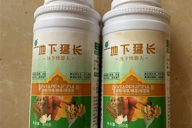 最贵的玉米叶面肥1000克的多少钱一瓶