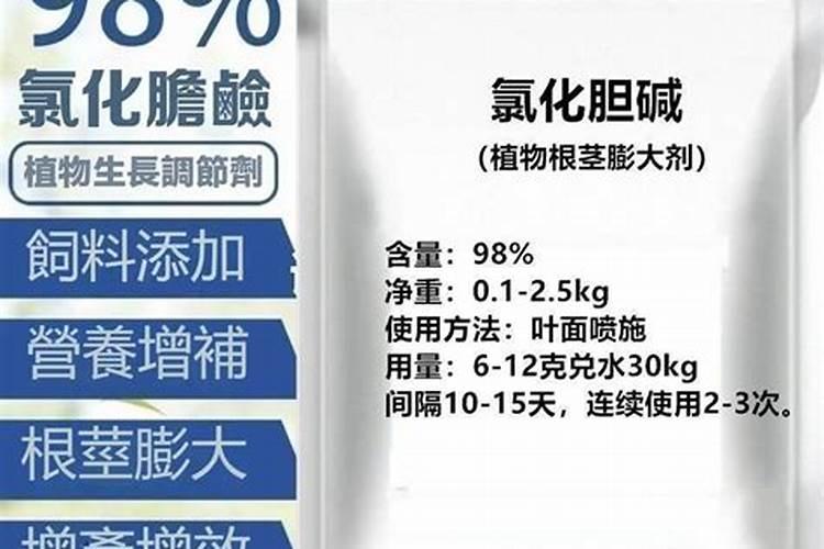 果实膨大秘诀,地下块茎根茎膨大配方,膨大增产50%以上!