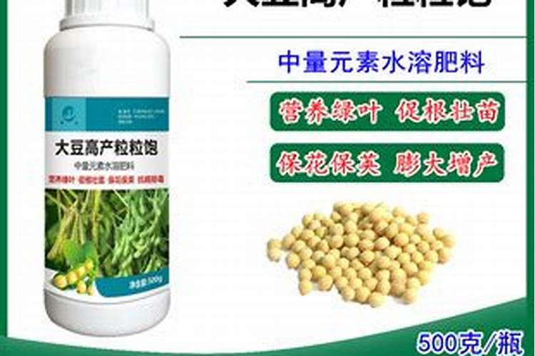 绿豆开花时能喷叶面肥