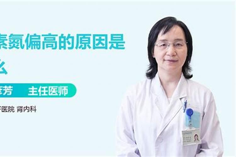NY在肥料中代表什么？