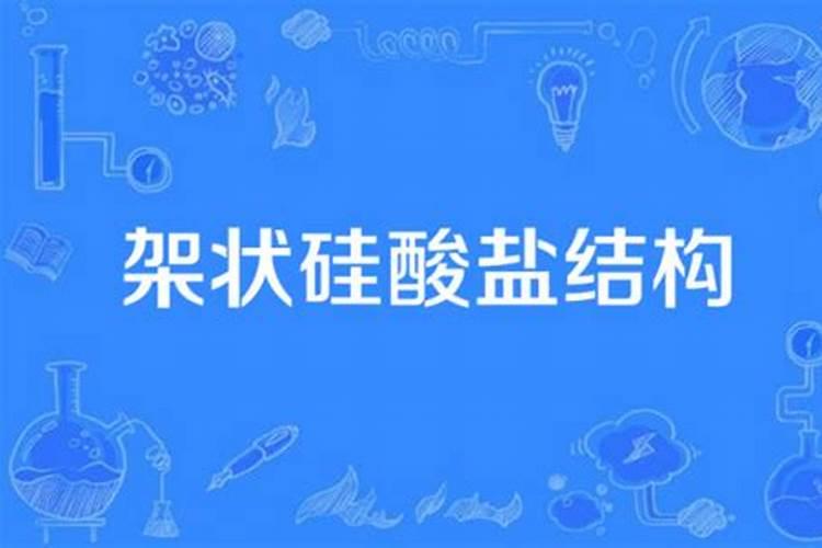 硅肥到底有啥作用？