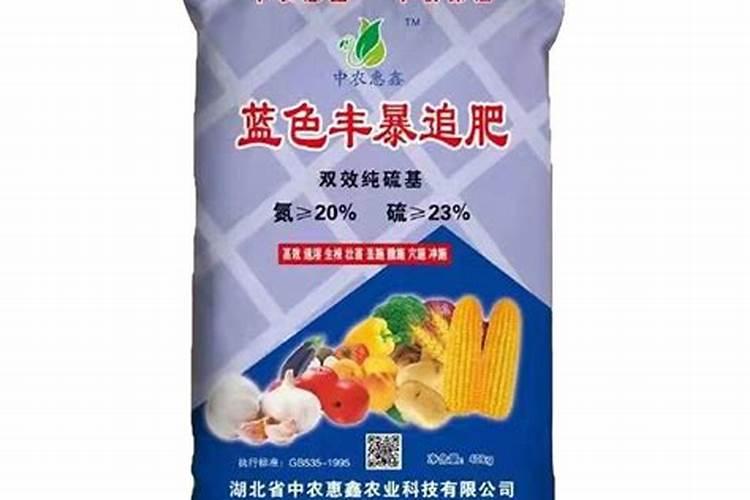双硫基复合肥能不能用玉米玉米肥用啥好？