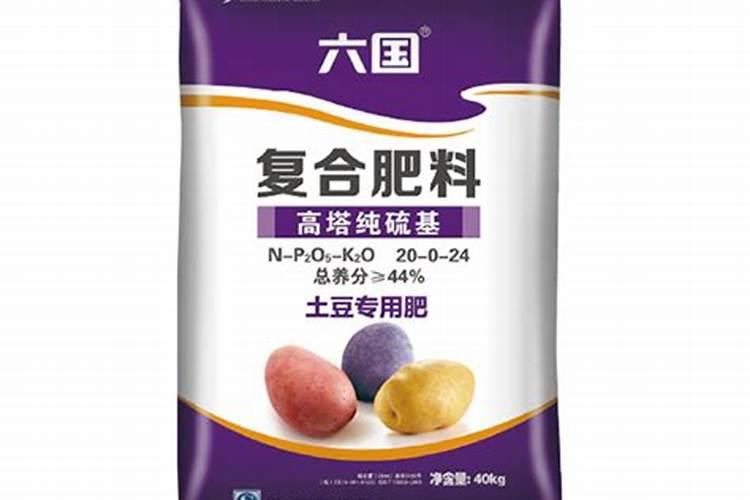 种土豆每亩用多少肥料最好