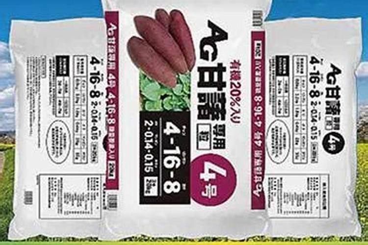 天达2116在甘薯上怎样使用效果更好？