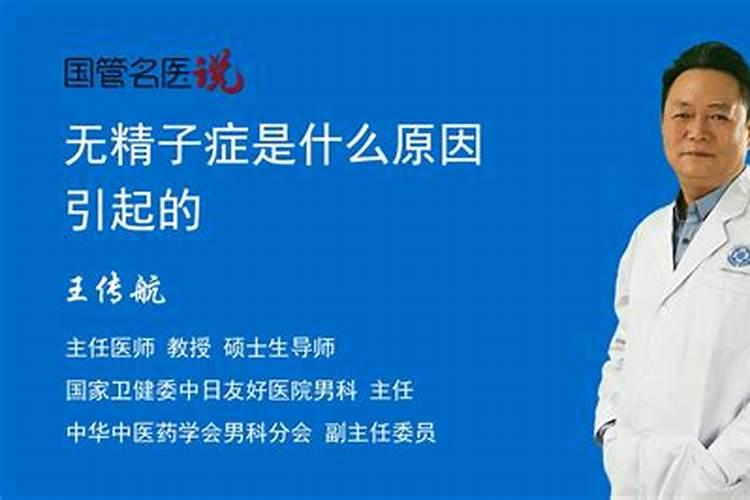 什么是大量元素