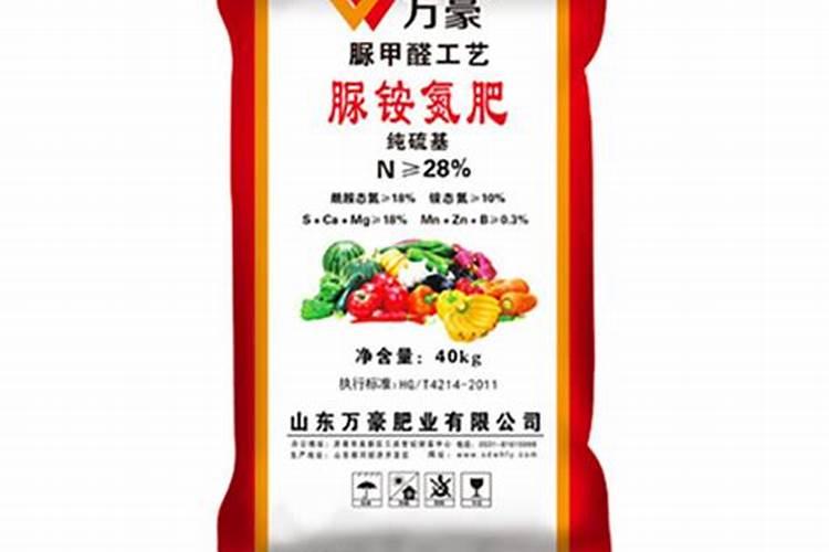 氮肥有哪些(养花的氮肥有哪些)
