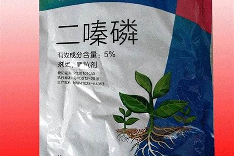 非国家禁止使用的有机磷农药有哪些？