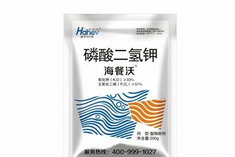 国光杜高哪个好磷酸二氢钾