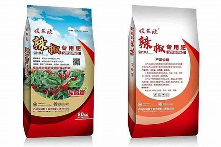 长辣椒时上什么肥