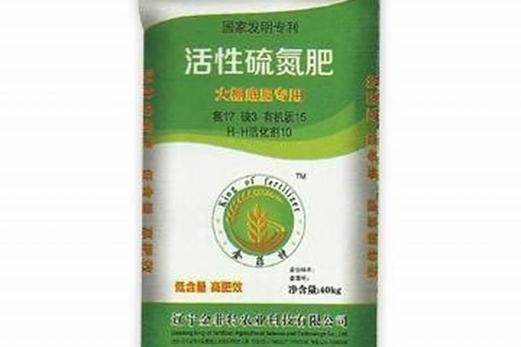茶叶需要什么肥料？