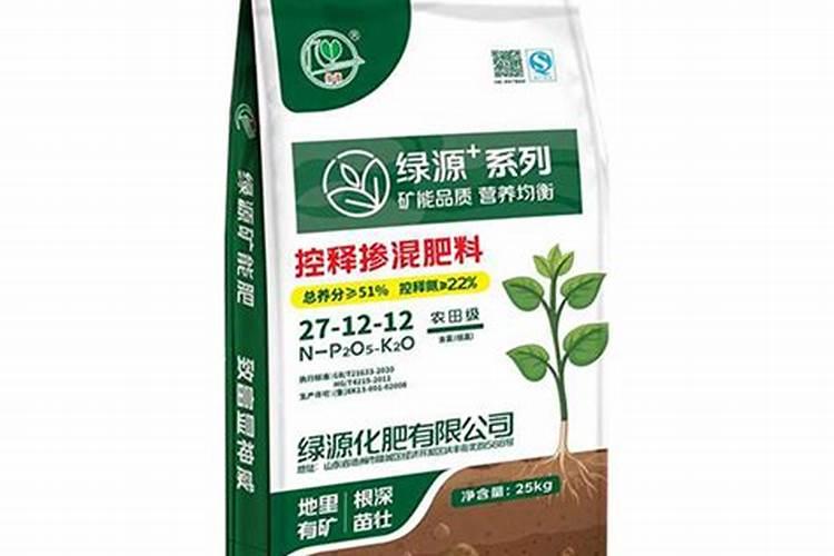 山东绿源复合肥怎么样