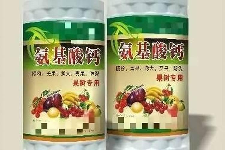 柑橘挂果用什么钙肥比较好？