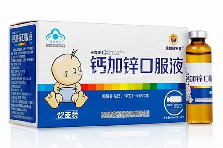钙镁硼锌铁叶面肥啥时用最好