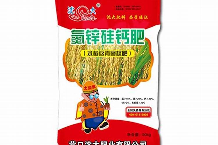 钙肥撒施好还是沟施好？