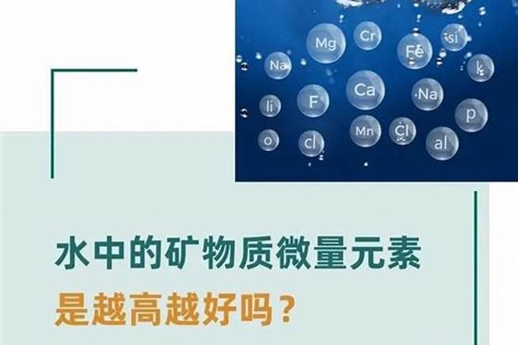 植物对中量元素过剩会中毒吗？
