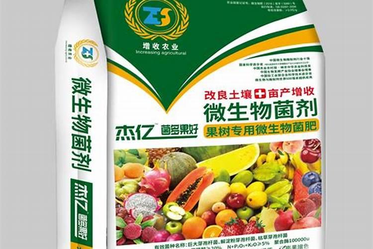 果树专用肥有什么推荐？