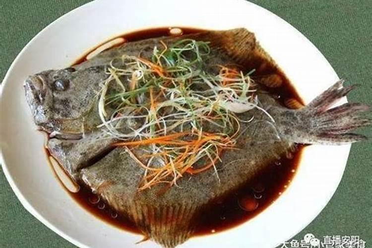 鱼蛋白自制配方